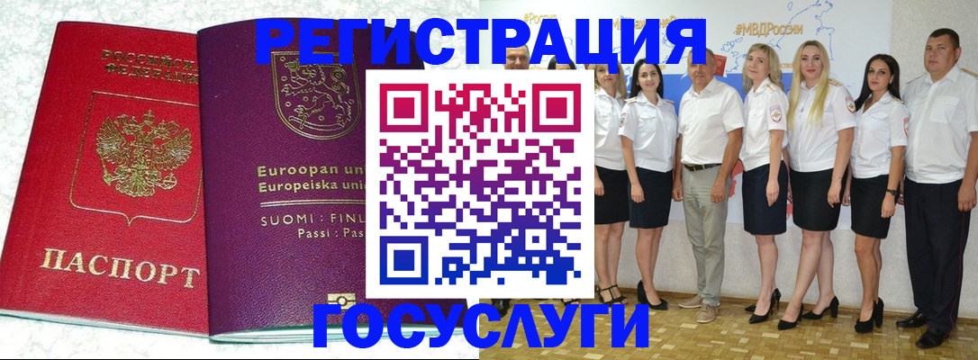 пропишу в квартире в Дорогобуже